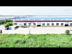 fichier de la société-30s