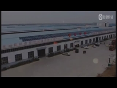 Compagnie Shandong Xuguang